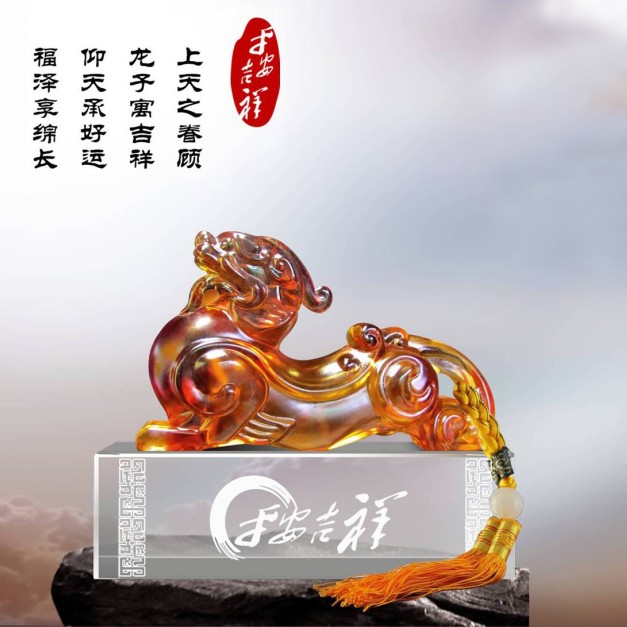 ƽ飨꣩